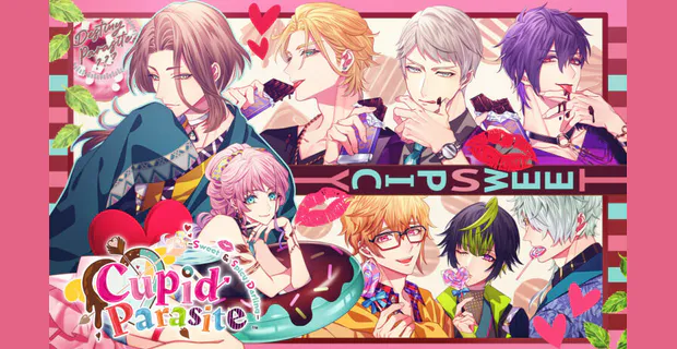 Cupid Parasite: Sweet and Spicy Darling portada ledicionespecial.es