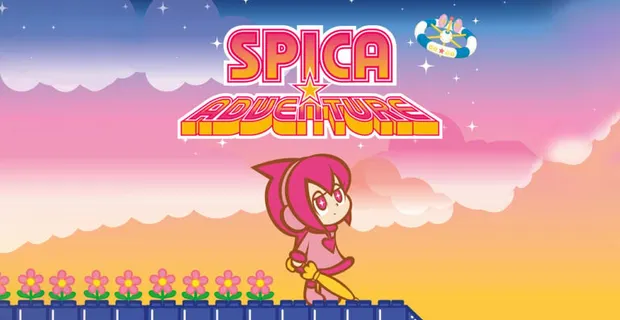 Spice Adventure portada laedicionespecial.es