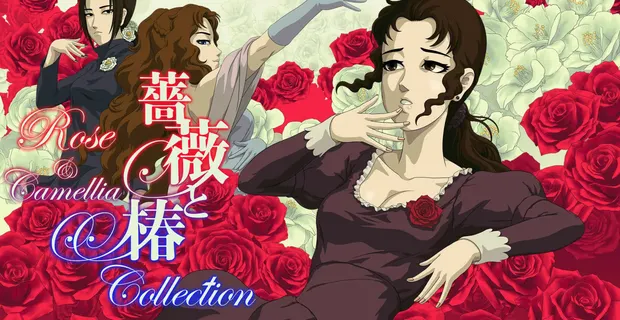 Rose And Camellia Collection portada laedicionespecial.es