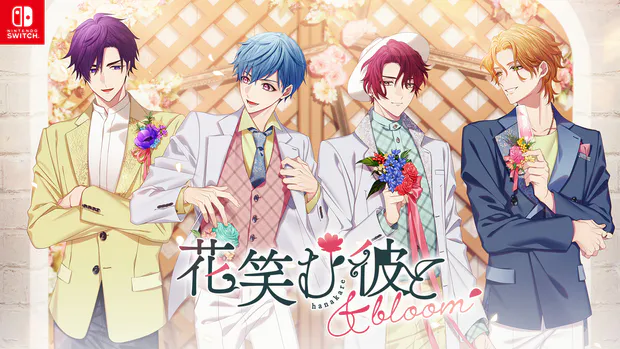 Hanaemu Kare to bloom portada laedicionespecial.es
