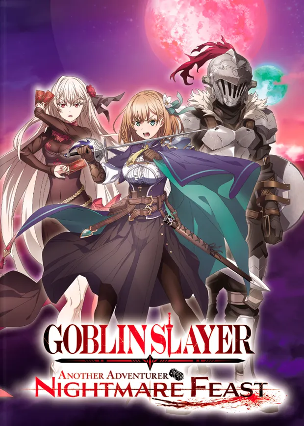 Goblin Slayer Another Adventurer: Nightmare Feast portada laedicionespecial.es