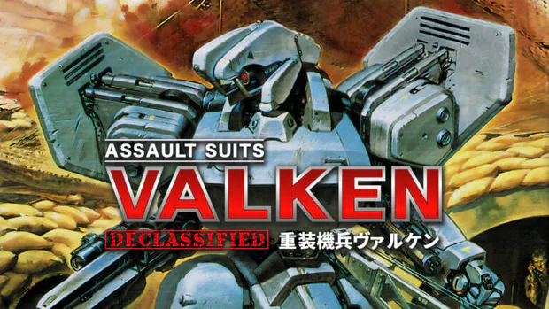 Assault Suits Valken Declassified portada laedicionespecial.es