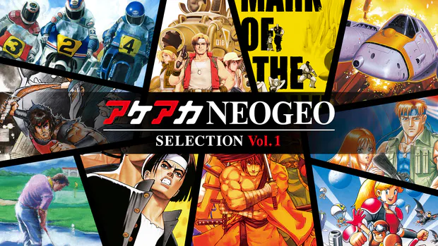 ACA NEO GEO Vol.1 portada