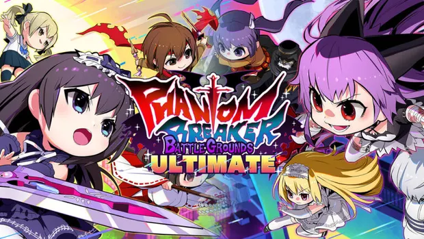 Phantom Breaker Battle Gounds Ultimate portada edicionespecial.es