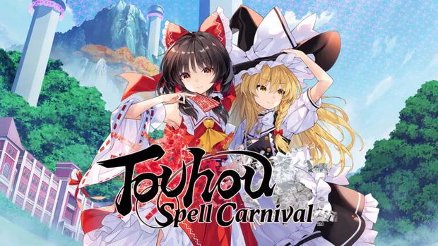 Touhou Spell Carnival portada laedicionespecial.es
