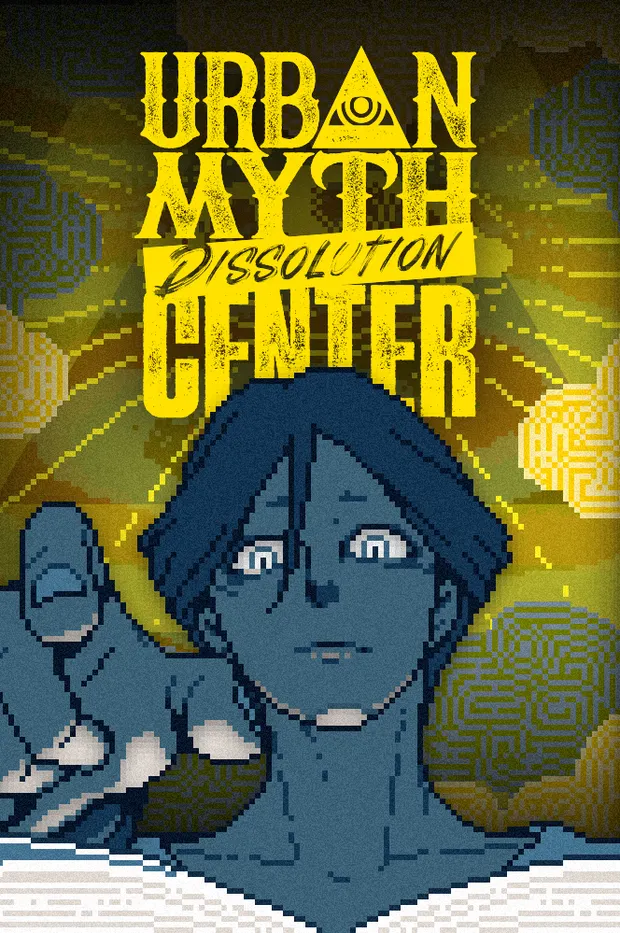 Urban Myth Dissolution Center portada laedicionespecial.es