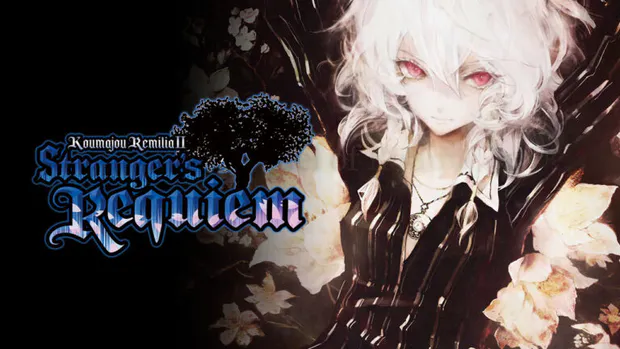 Koumajou Remilia II Stranger's Requiem portada laedicionespecial.es
