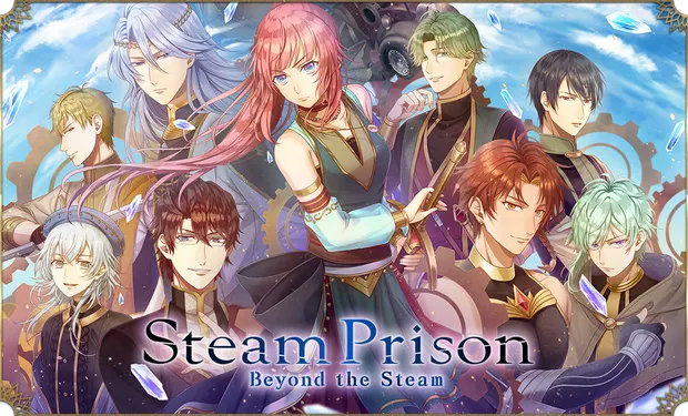 Steam Prison Beyond the Steam portada laedicionespecial.es