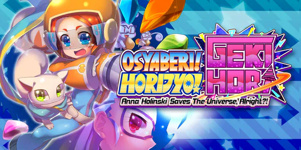 Osyaberi! Horijyo! Gekihori Super portada laedicionespecial.es