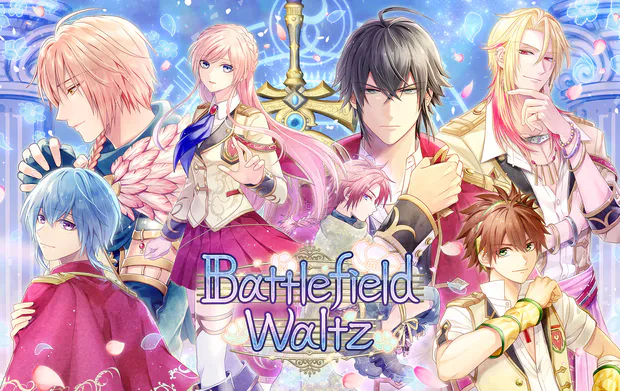 Battlefield Waltz portada laedicionespecial.es