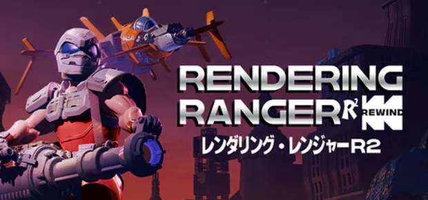 Rendering Ranger: R2 [Rewind] portada laedicionespecial.es
