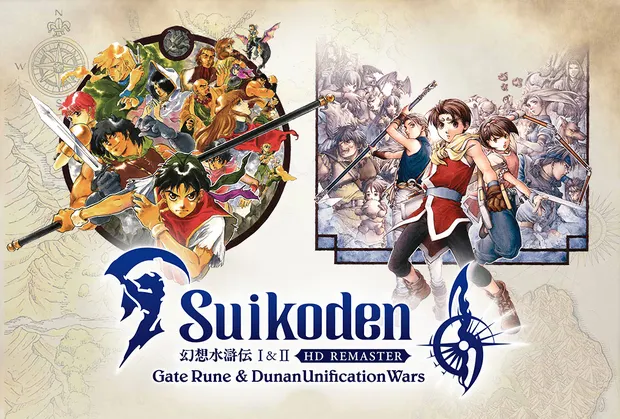 Suikoden I & II HD Remaster: Gate Rune & Dunan Unification Wars portada laedicionespecial.es