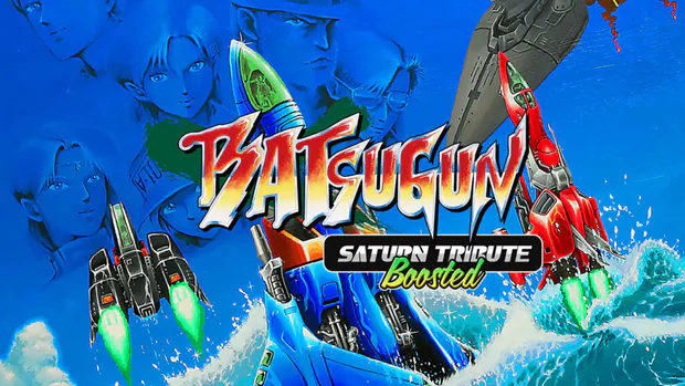 BATSUGUN Saturn Tribute Boosted portada laedicionespecial.es