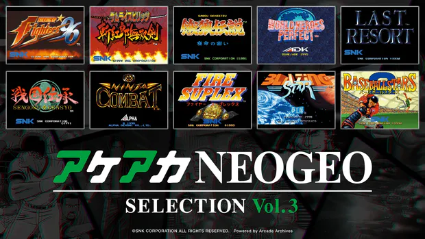 ACA NEOGEO Selection Vol. 3 portada laedicionespecial.es