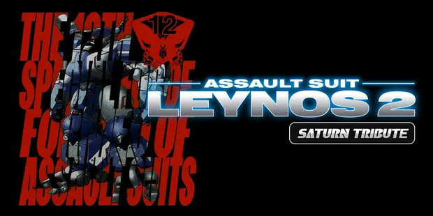 Assault Suit Leynos 2 Saturn Tribute portada laedicionespecial.es