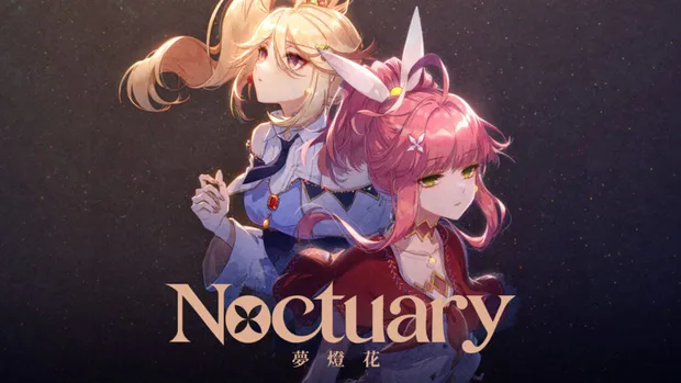 Noctuary portada laedicionespecial.es