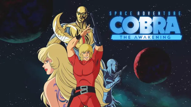 Space Adventure Cobra The Awakening portada laedicionespecial.es