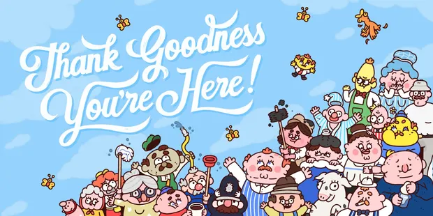 Thank Goodness You’re Here! portada laedicionespecial.es