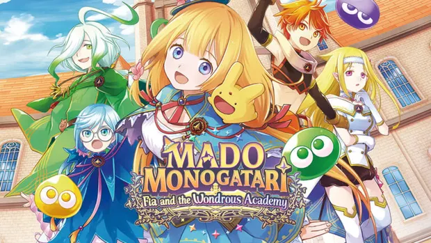 Mado Motogamari Fia and the Wondrous Academy portada laedicionespecial.es