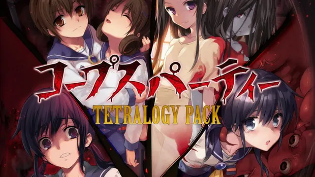 Corpse Party Tetralogy Pack ortada laedicionespecial.es