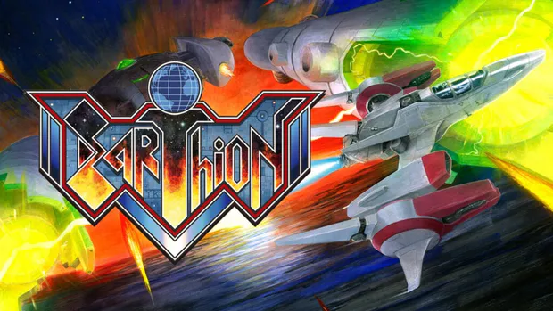Earthion portada laedicionespecial.es