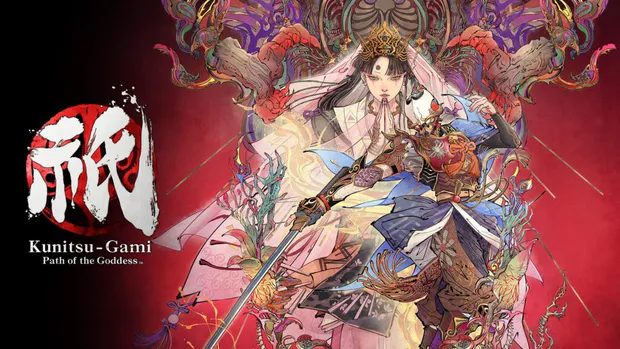 Kunitsu-Gami Path of the Goddness portada laedicionespecial.es