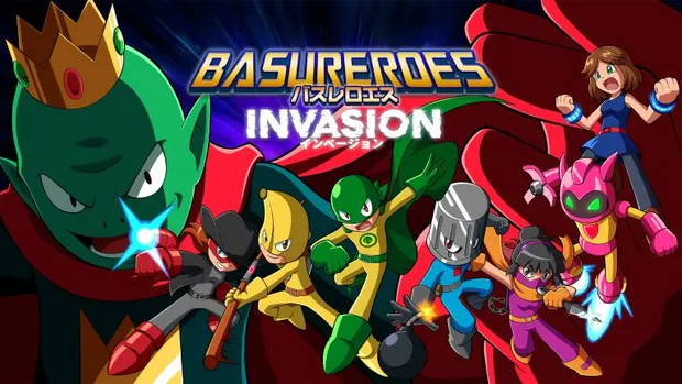 Basureroes Invasion portada laedicionespecial.es