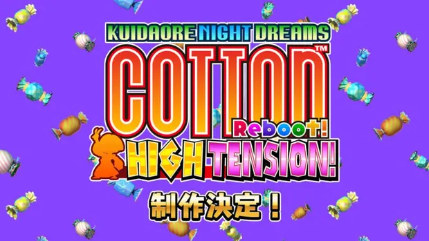Cotton Reboot! High Tension! portada laedicionespecial.es