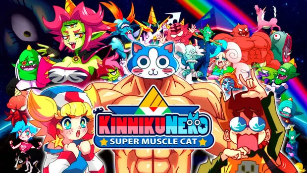 KinnikuNeko Super Muscle Cat portada laedicionespecial.es