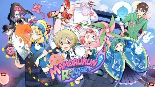 Mamorukun Recurse! portada laedicionespecial.es