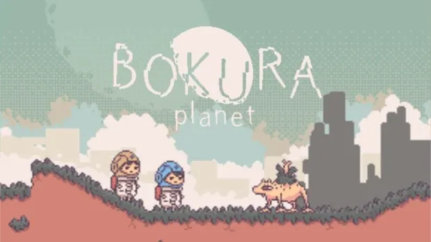 BOKURA, BOKURA: planet portada laedicionespecial.es