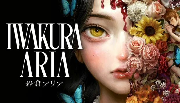 Iwakura Aria portada laedicionespecial.es