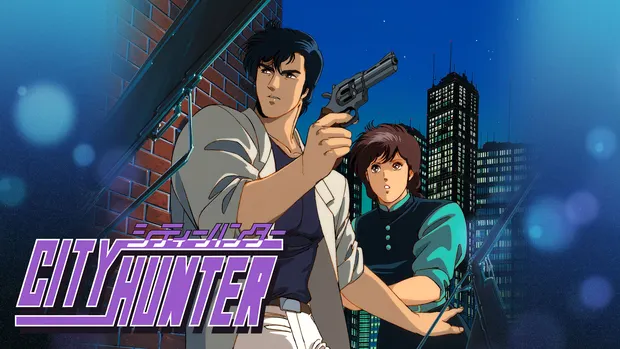 City Hunter portada laedicionespecial.es