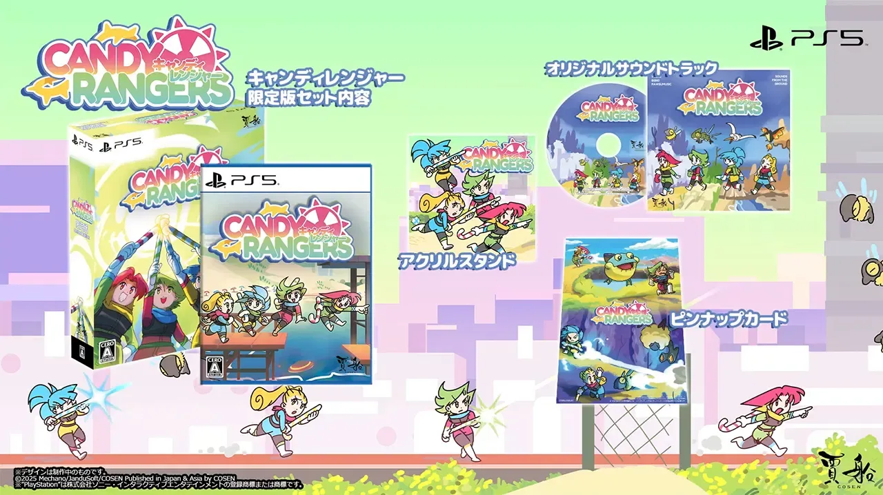 Candy Rangers Limited Edition PS5