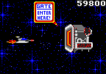Atari Lynx Gates of Zendocon