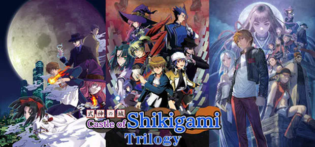 Castle of Shikigami Trilogy portada laedicionespecial.es