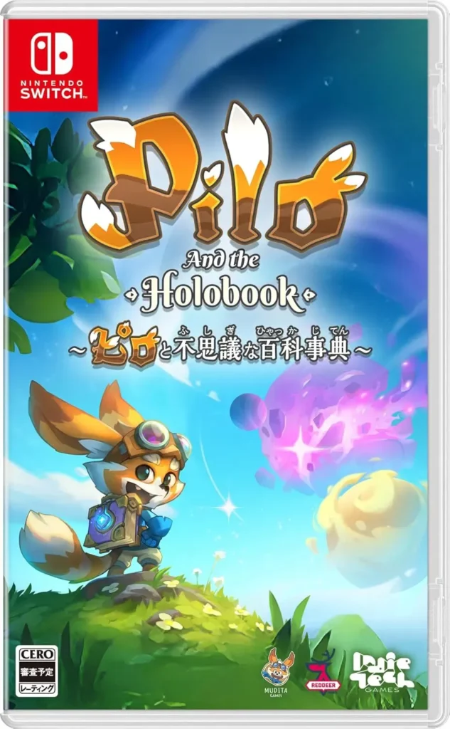 Pilo and the Holobook Edición Física