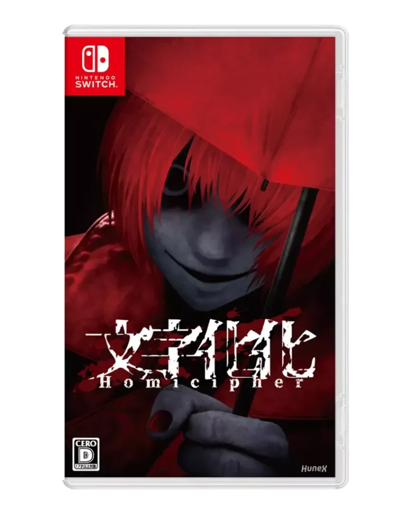 Homicipher edición física Nintendo Switch