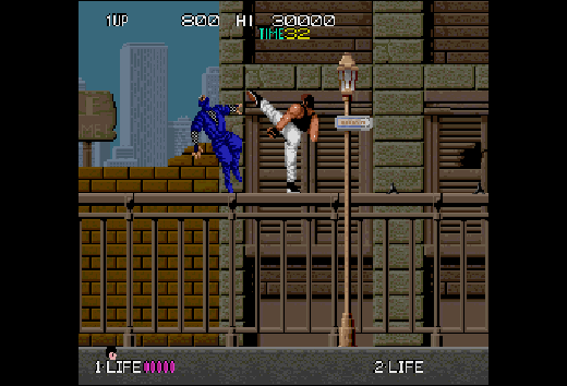 Bad Dudes vs. DragonNinja