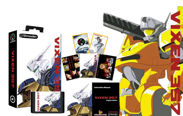 VIXEN 357 portada laedicionespecial.es