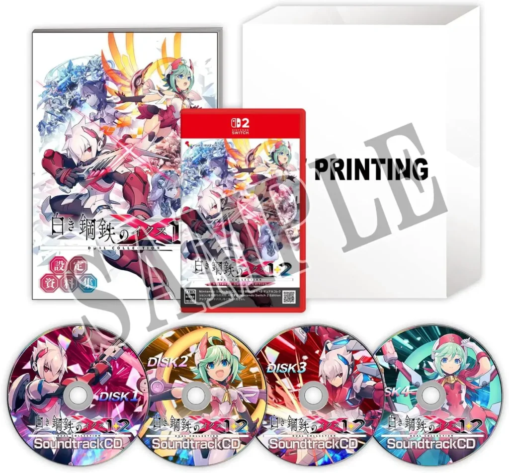 Gunvolt Chronicles: Luminous Avenger iX 1+2 lmited edition Switch 2