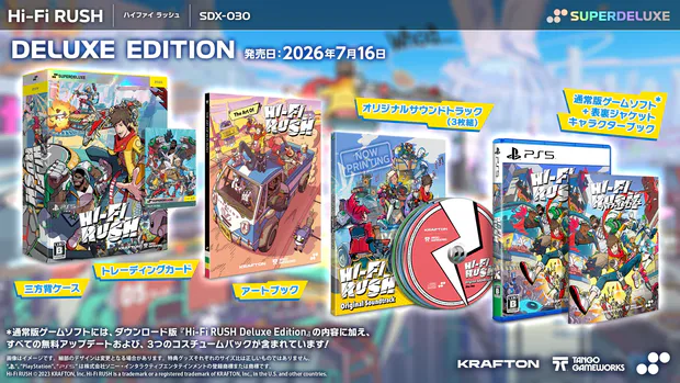Hi-Fi Rush Super Deluxe Edition portada laedicionespecial.es
