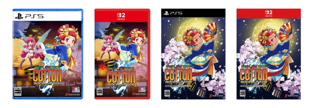 Cotton Rock With You Edición Coleccionista PS5 Switch 2