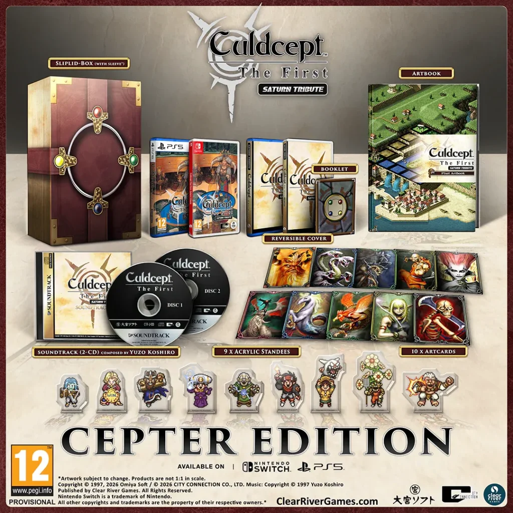 Culdcept The First Saturn Tribute Collector's Edition
