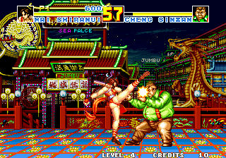 FATAL FURY SPECIAL