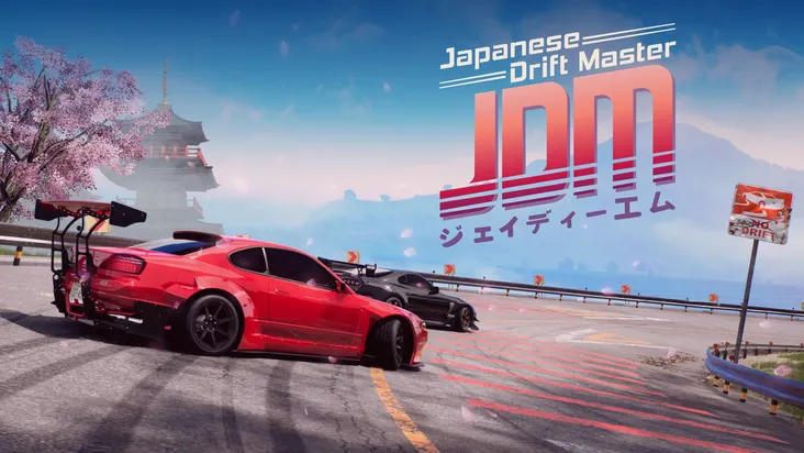 JDM: Japanese Drift Master Portada laedicionespecial.es