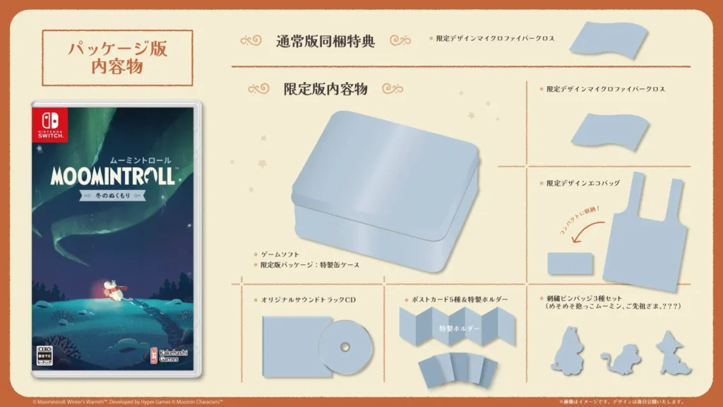 Moomintroll: La calidez del invierno Edición Coleccionista Switch