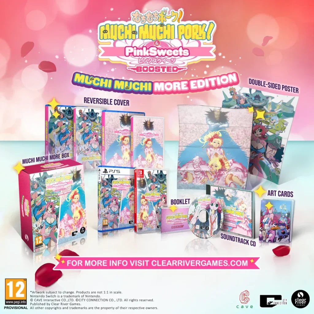 Muchi Muchi Pork! & PinkSweets Boosted Muchi Muchi More Edition PS5 Switch