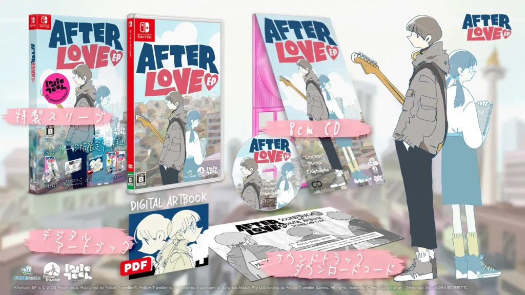 Afterlove EP edición especial Nintendo Switch