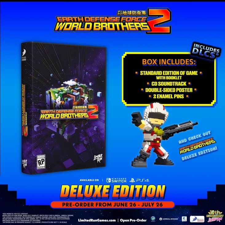 EARTH DEFENSE FORCE: WORLD BROTHERS 2 portada laedicionespecial.es